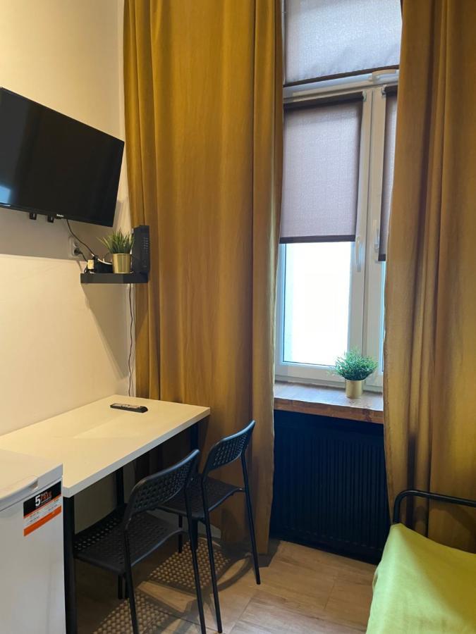 Mini Studio Kilinskiego 113 우치 외부 사진